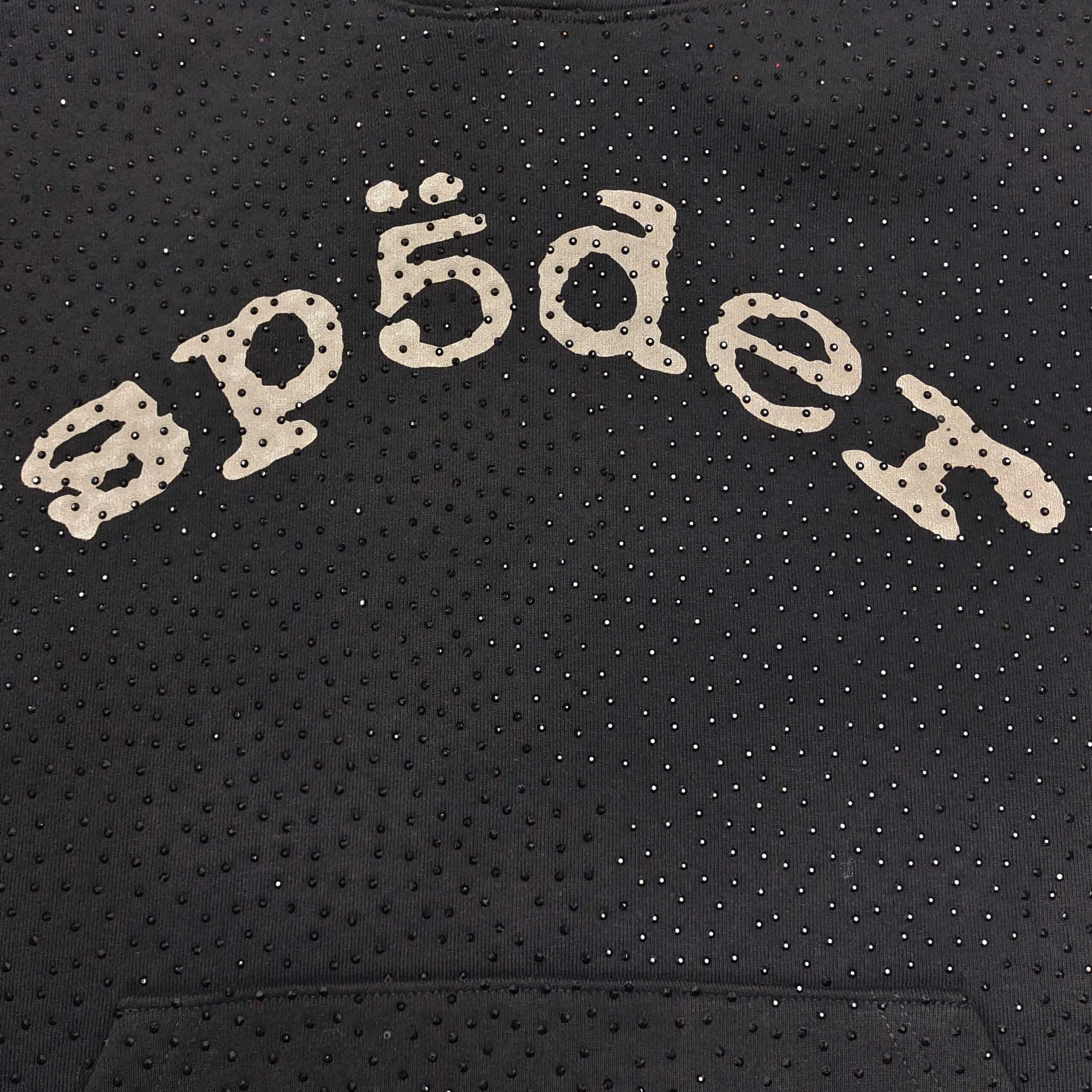 SP5DER-  VVS Hoodie 'Black'